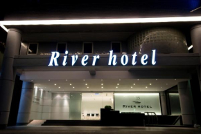 Гостиница The Riverside Hotel Esthetics  Yancheng District